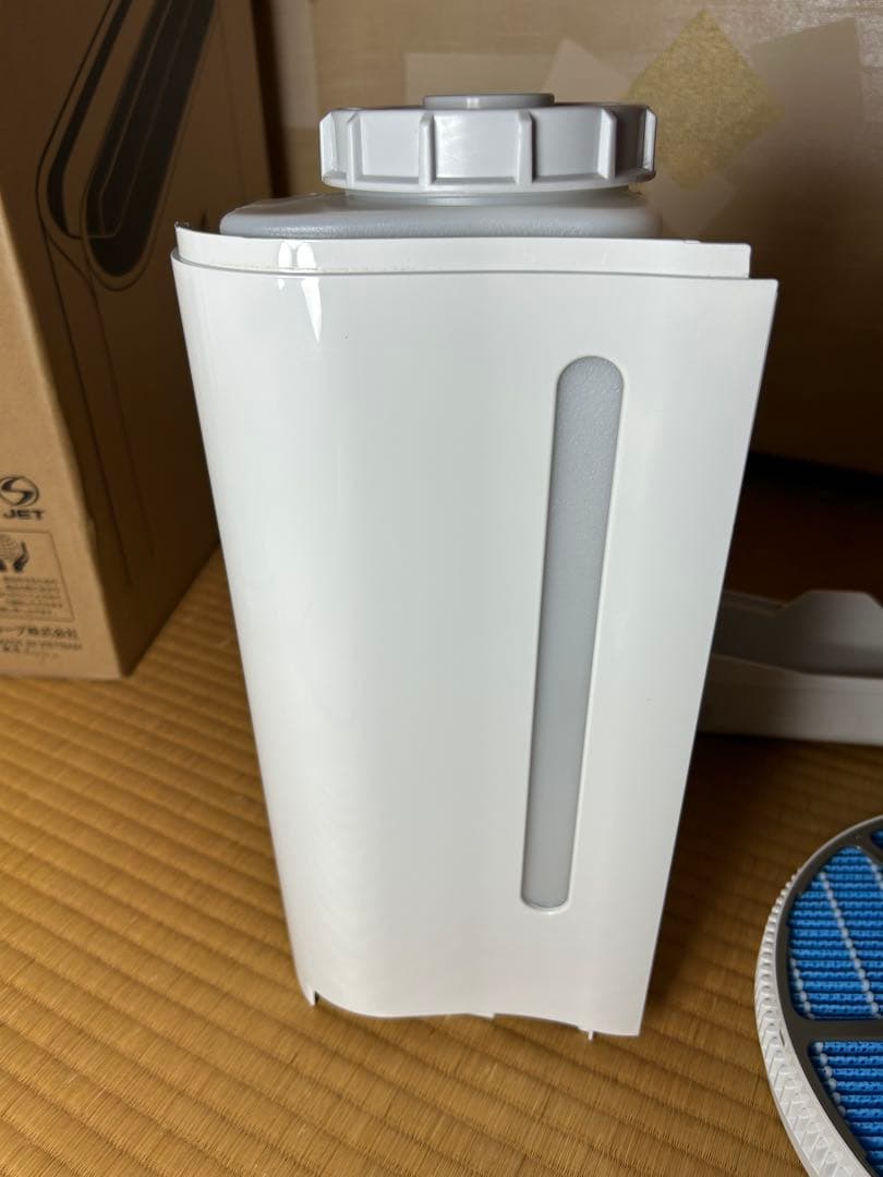 匿名配送 おまけ付き SHARP 空気清浄機 KC-50TH7-W ホワイト