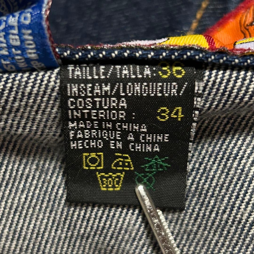 プラチナムフブデニムパンツF110ダブルニーw36FUBU刺繍ロゴb系Y2K古着