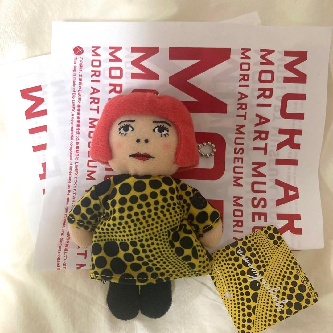 草間彌生キーホルダーチャームYAYOIちゃんプラッシュvol3草間弥生 贈答