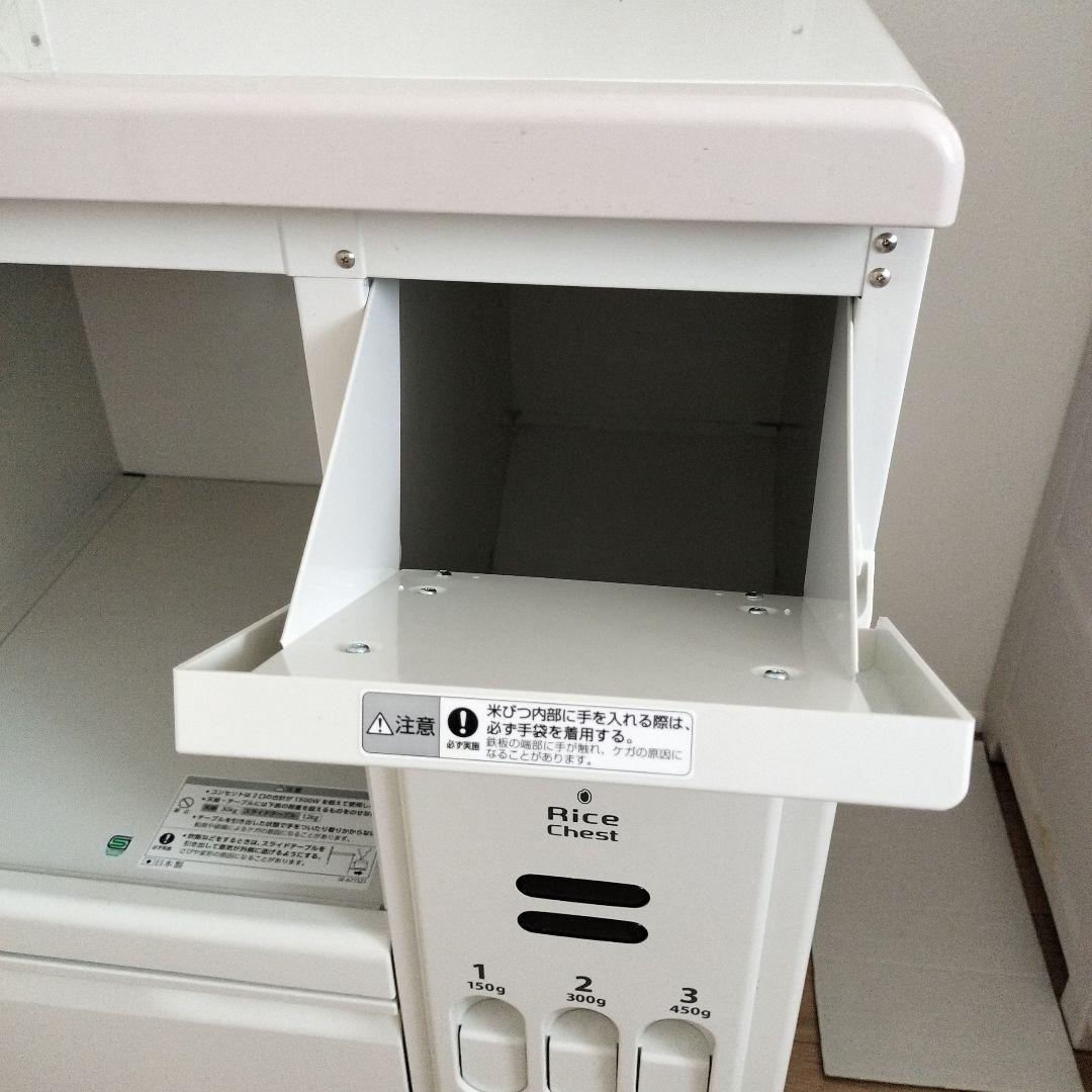 ライスチェスト　米びつ　米櫃　レンジ台　レンジボード　レンジラック