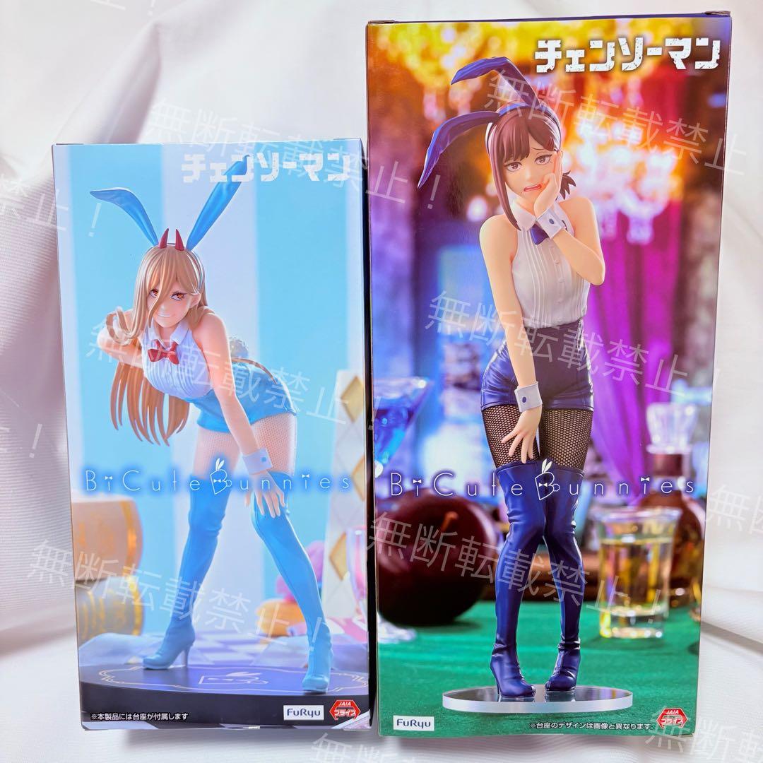 新品未開封⭐️ラウンドワン限定 チェンソーマンフィギュア パワー