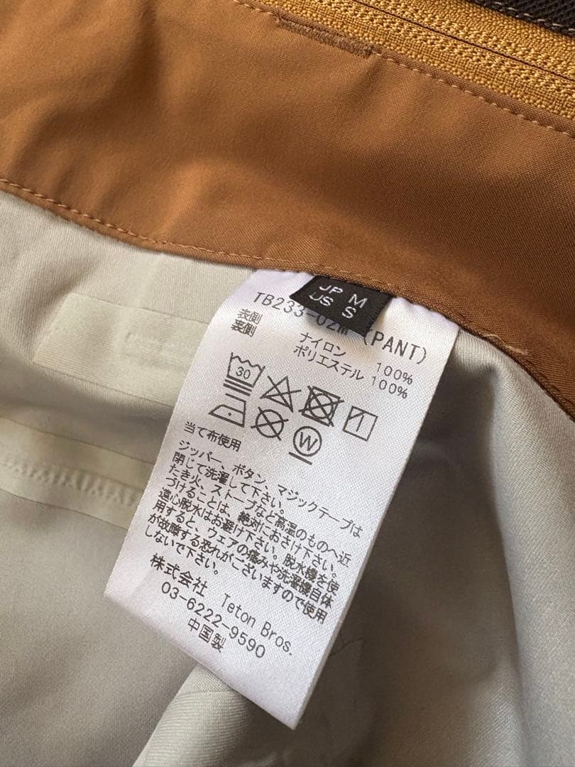 TetonBros TB Pant men's TBパンツ