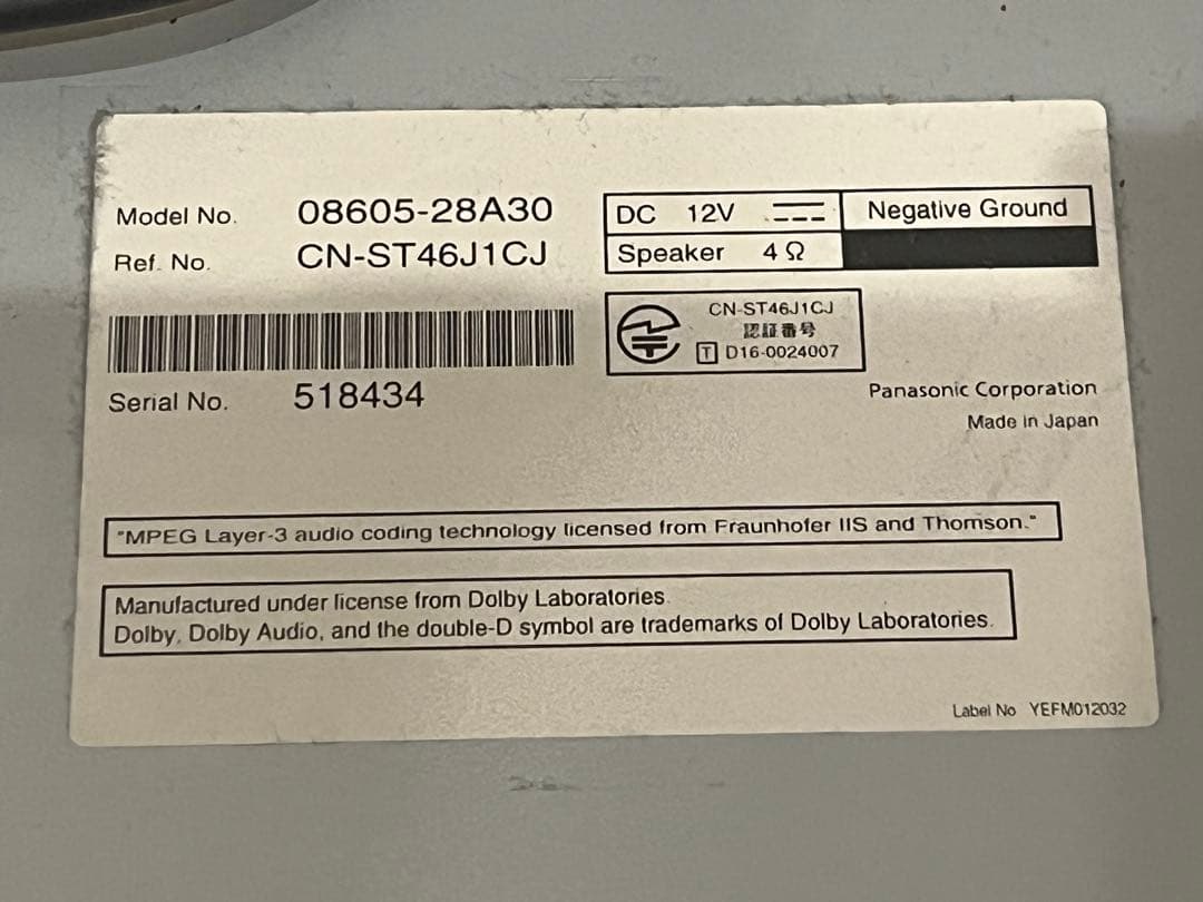 トヨタ純正10インチナビ　NSZN-Z66T