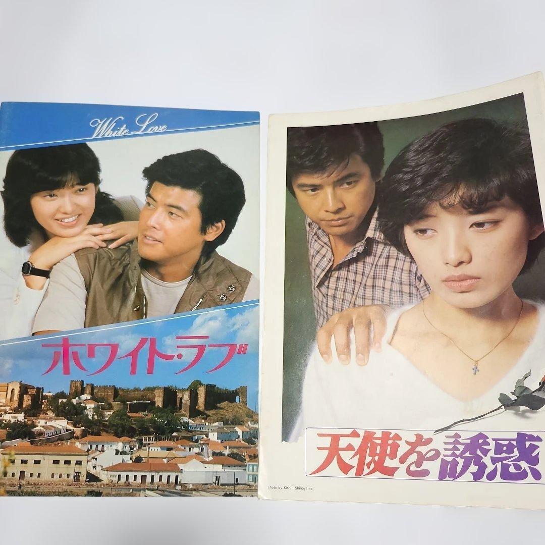 サ*イ様 山口百恵主演映画DVD14作セットケース入り