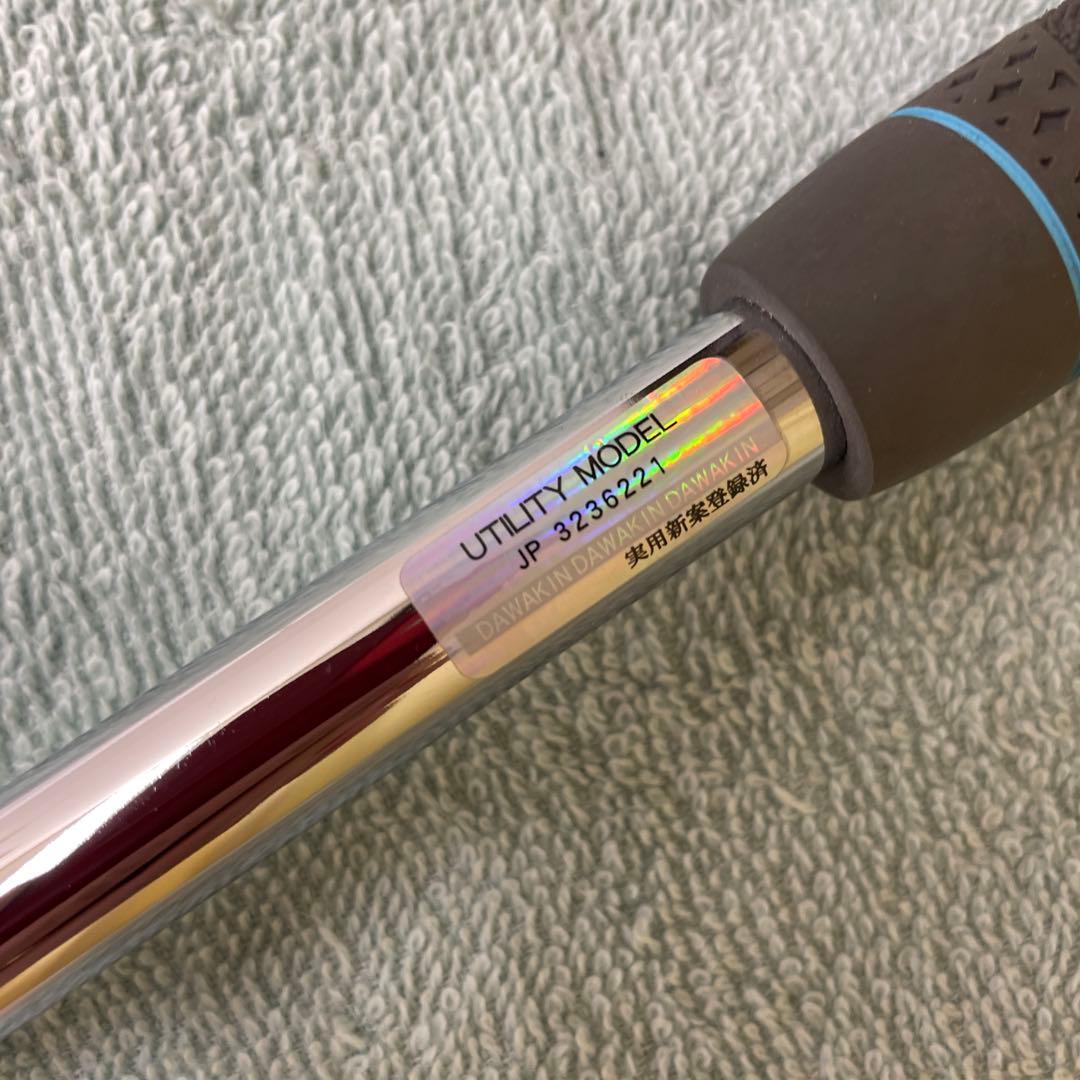 DAWAKIN 軽量タイプ スイング練習用具