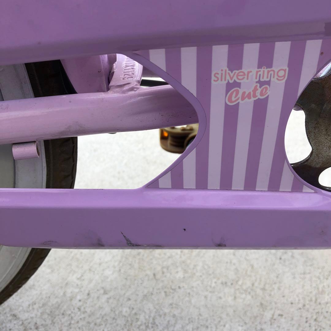 引取のみ】ダイワサイクル 子供 自転車 20インチ パープル 自転車