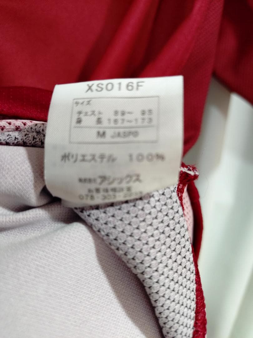 中村俊輔レッジーナ RegginaセリエAレガカルチョパッチ付 - メルカリ