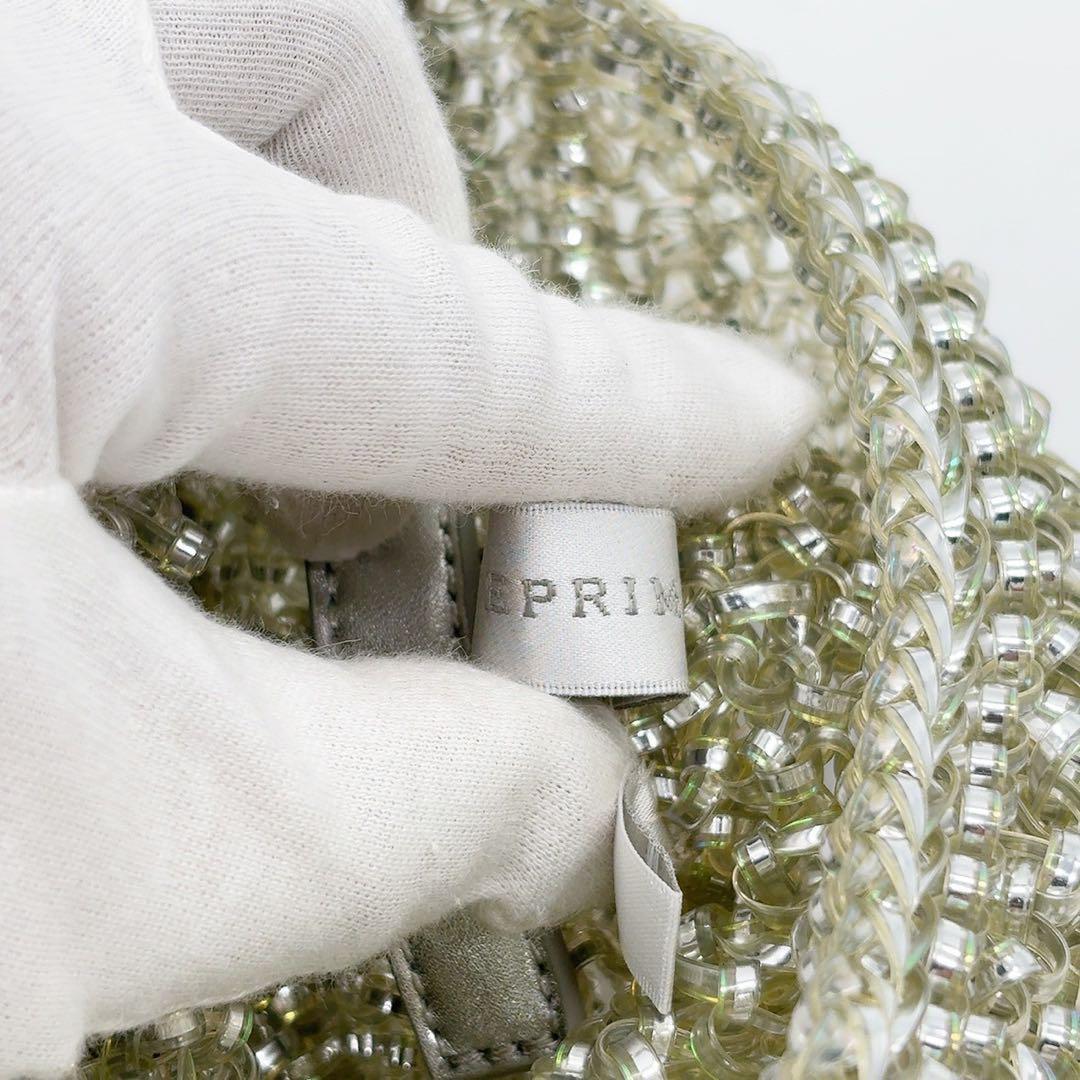 美品 アンテプリマ ルッケット横長 ミディアム ショルダーバッグ