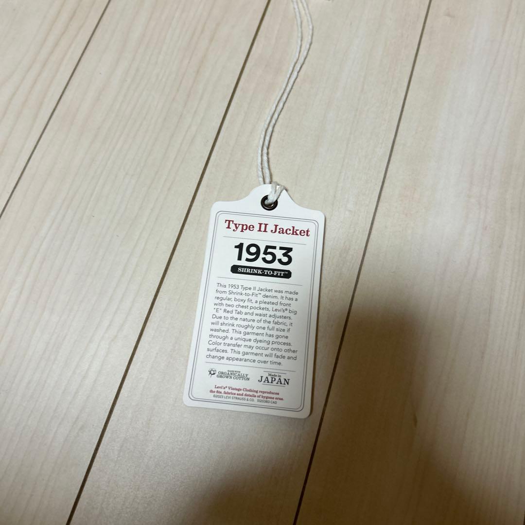 リーバイス LVC 1953TYPEⅡ JACKET サイズ44