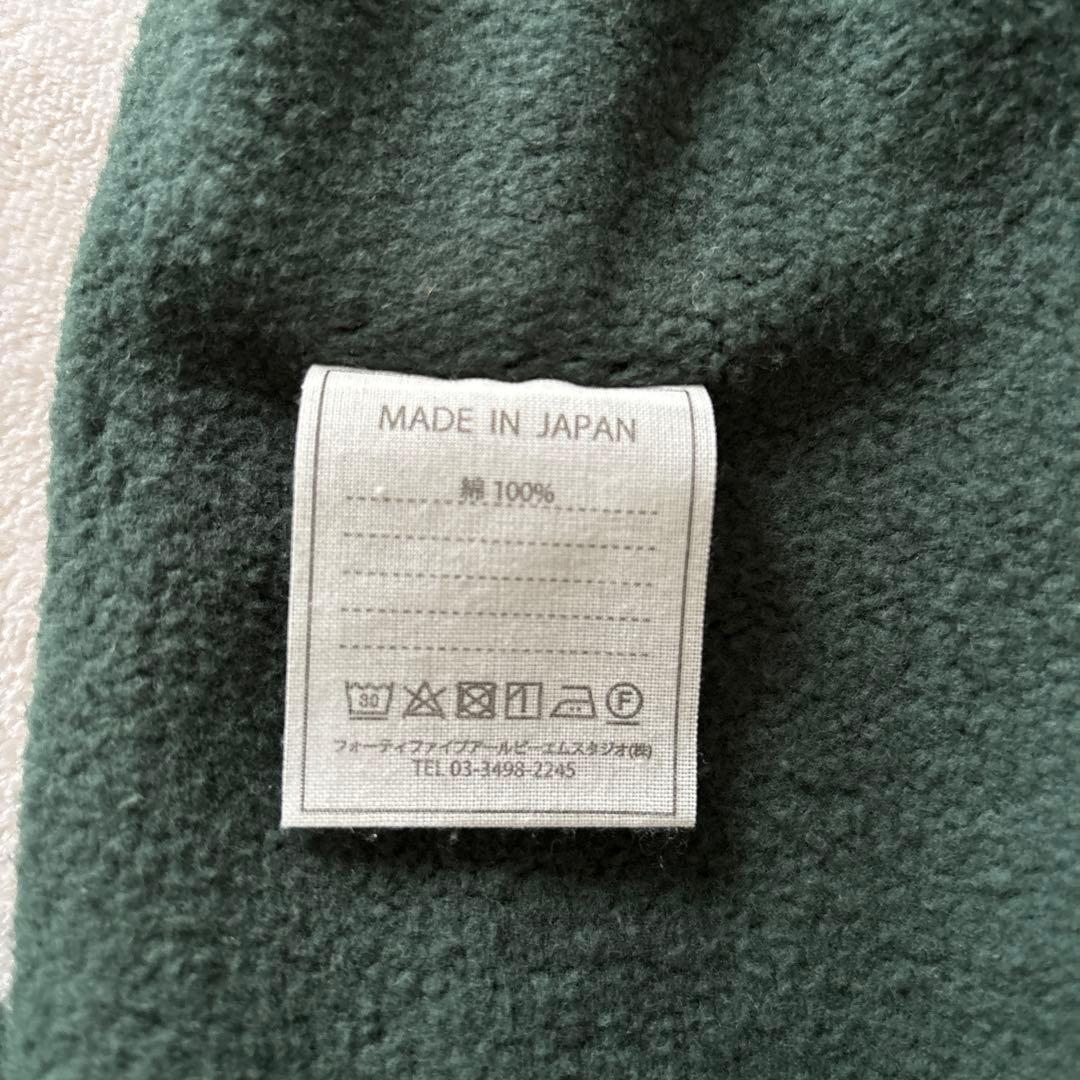 45R HERITAGE 裏毛 スウェット トレーナーハチ刺繍 ロゴプリント