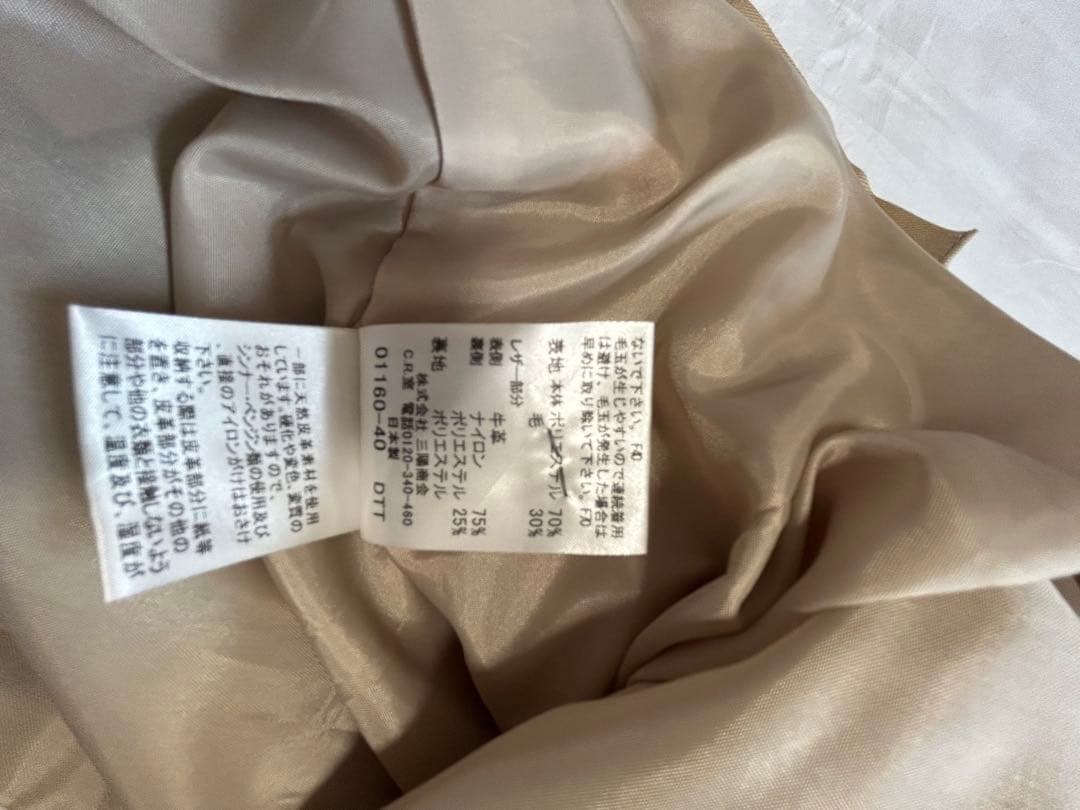 超美品バーバリー希少サイズ170 卒業式スーツ　シャツ　ネクタイ　4点セット