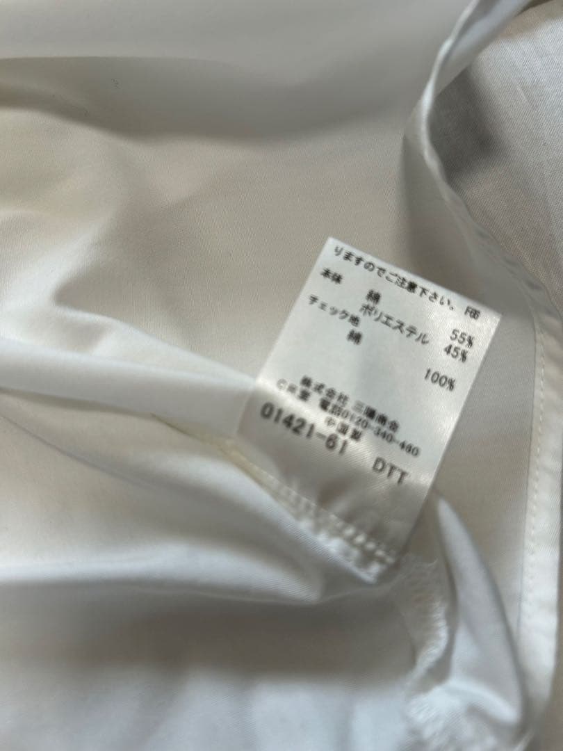 超美品バーバリー希少サイズ170 卒業式スーツ　シャツ　ネクタイ　4点セット