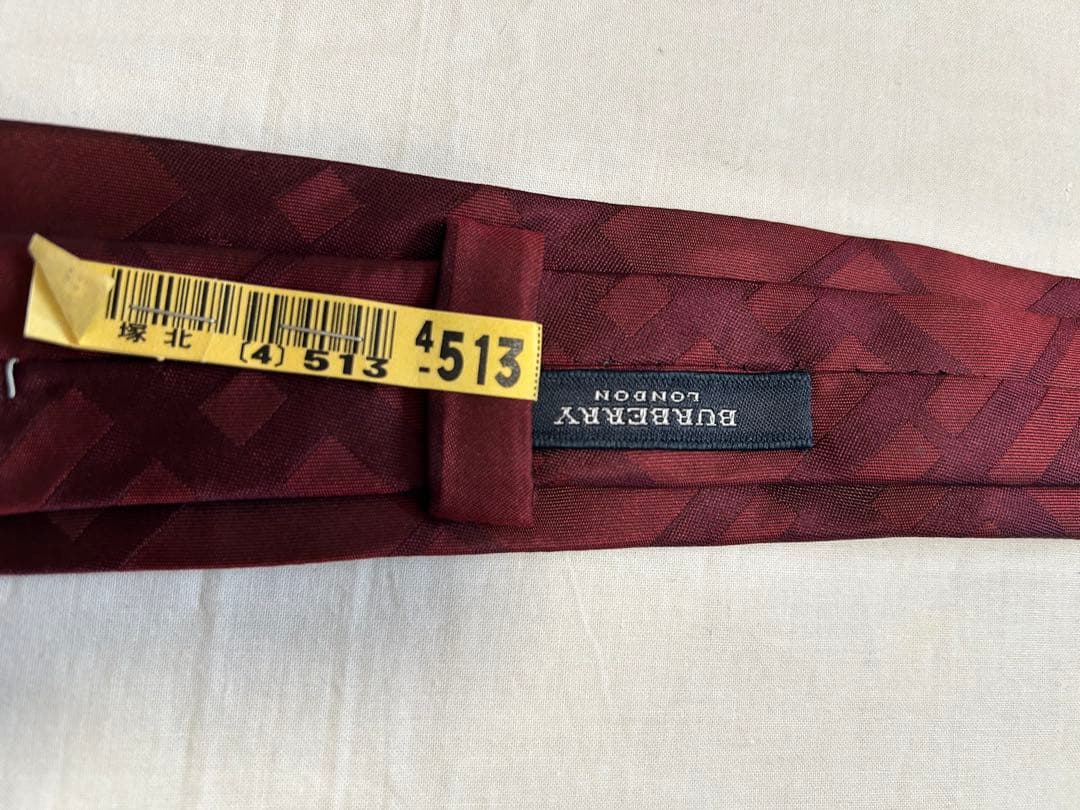 超美品バーバリー希少サイズ170 卒業式スーツ　シャツ　ネクタイ　4点セット