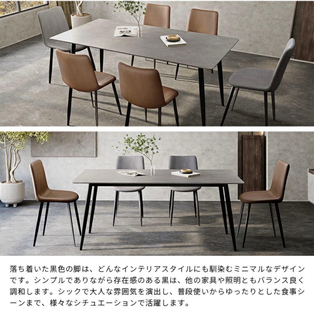 MUTUKI　ダイニングテーブル（天板のみ）