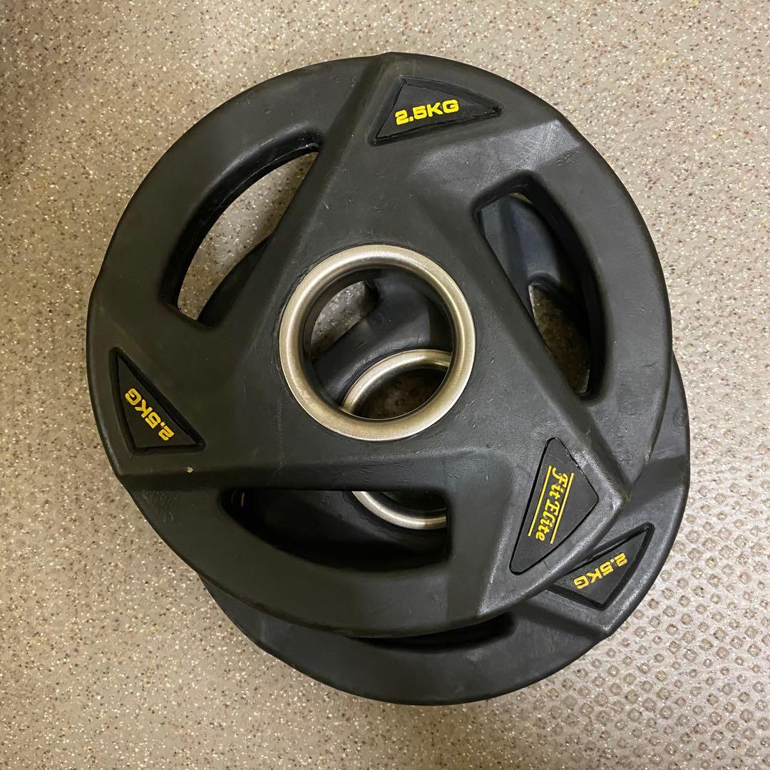 FitElite オリンピックバーベルセット　EZバー/Wシャフト　①