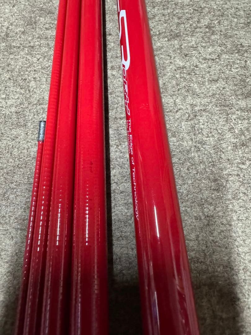 ダイワ　メガドライ　パワートルク　1.2号　5.3M