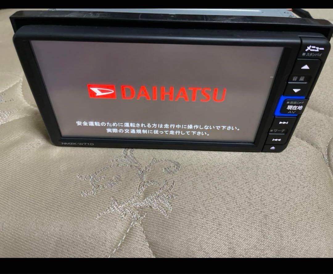 ダイハツ純正ナビ7型ワイドNMZK-W71D カーナビ