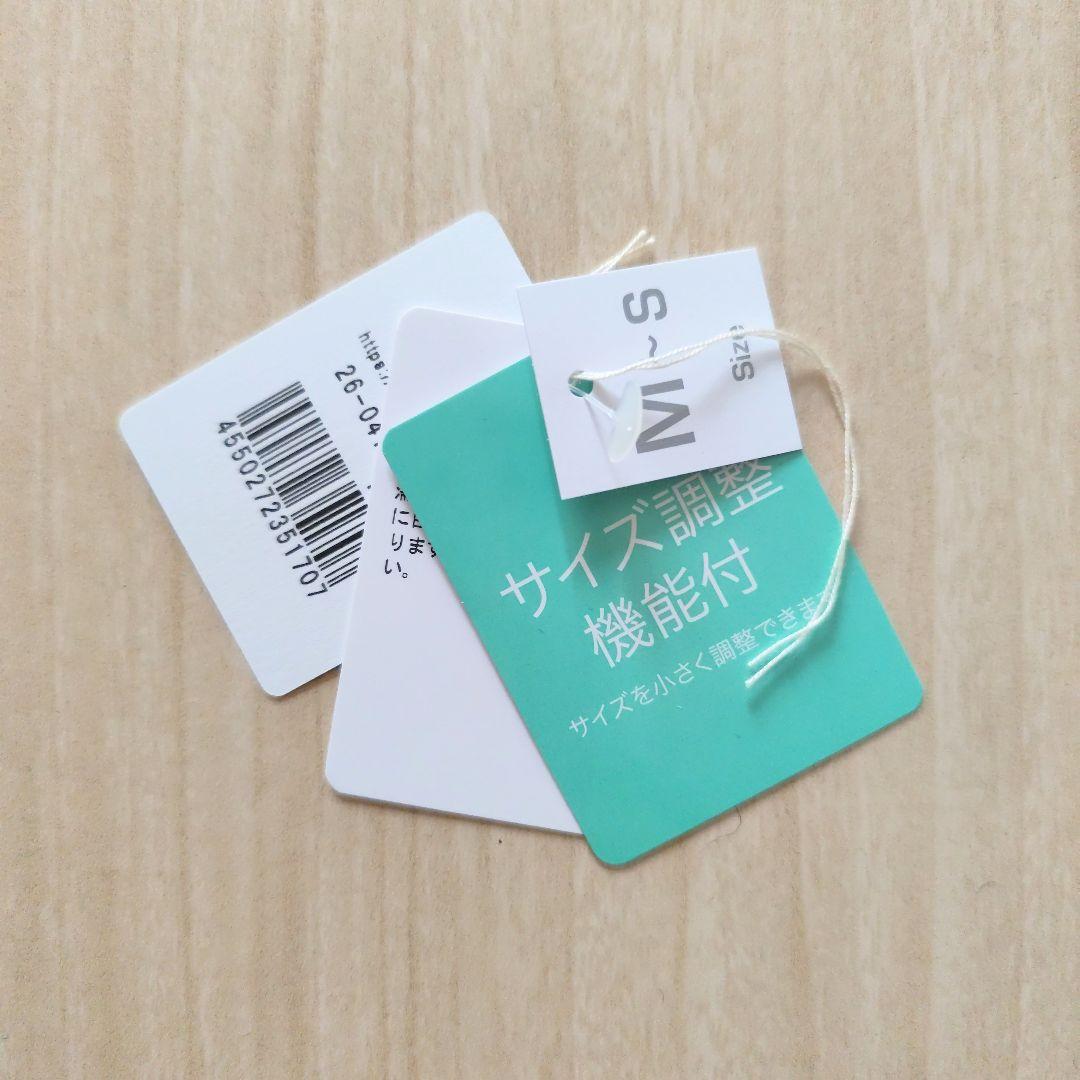 Vivienne Westwood　ヴィヴィアンウエストウッド　ベレー帽　星柄