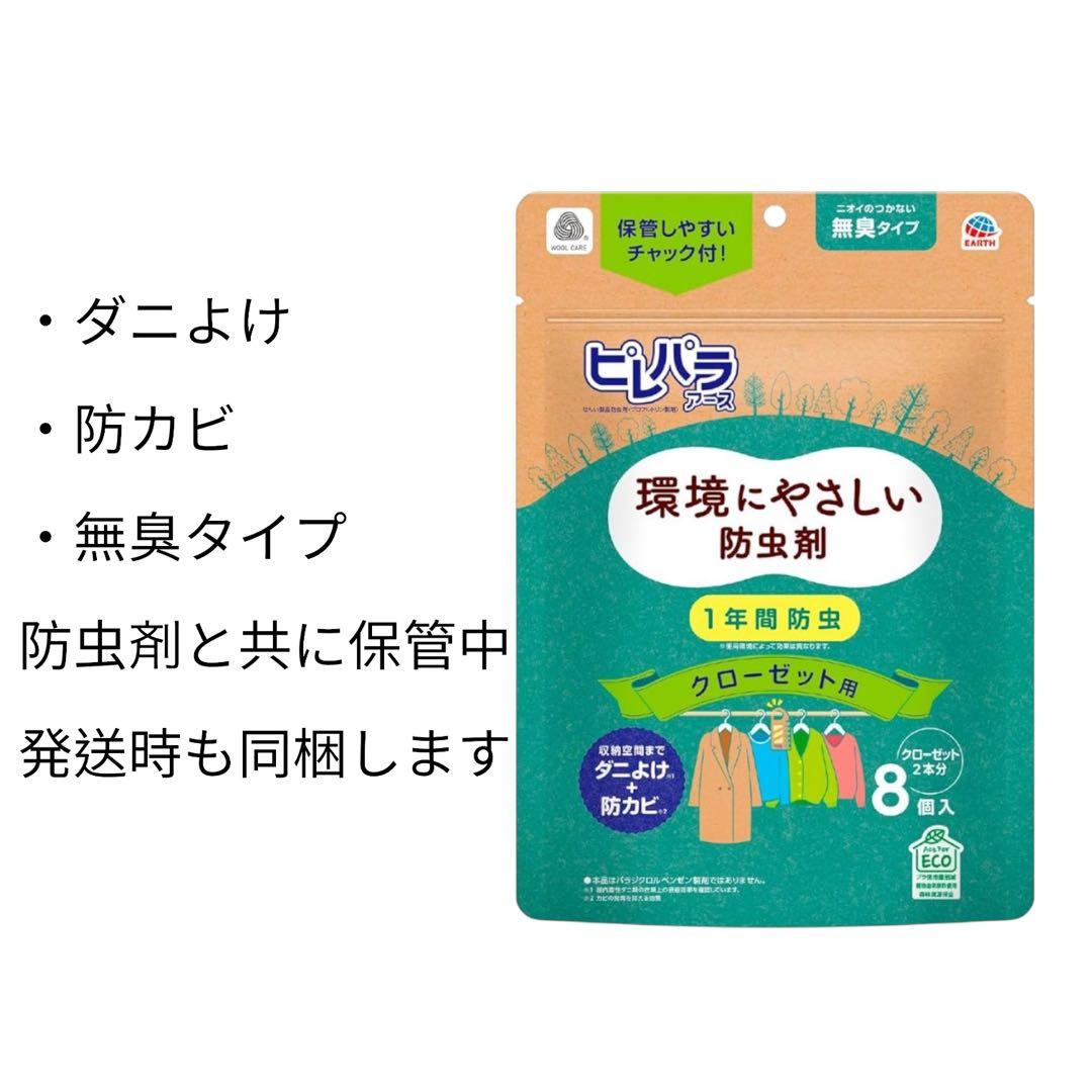 coachコーチ　ポケット付き　ショール　紫　カシミヤ100%