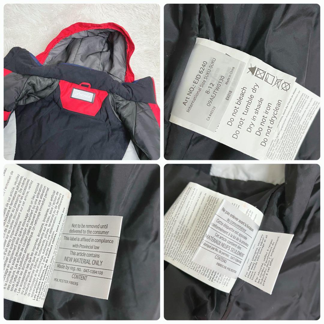 美品 phenix スキーウェア上下 140 ジュニア レッド ワッペン 小学生