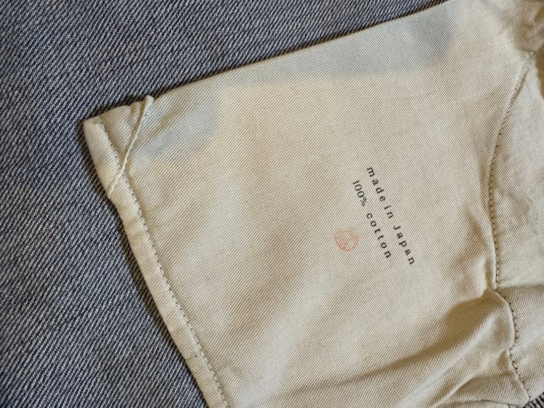 ⭐︎ひかげ⭐︎ JIL SANDER（ジルサンダー）デニムワイドパンツ