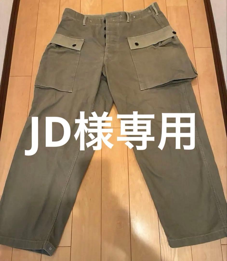 WAREHOUSE ウエアハウス Lot 1097 USMC モンキーパンツ