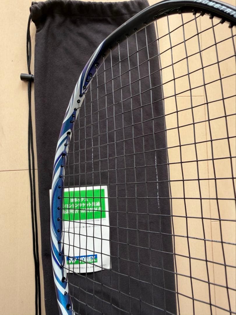 【希少】アストロクス100zz 4U5G×2本