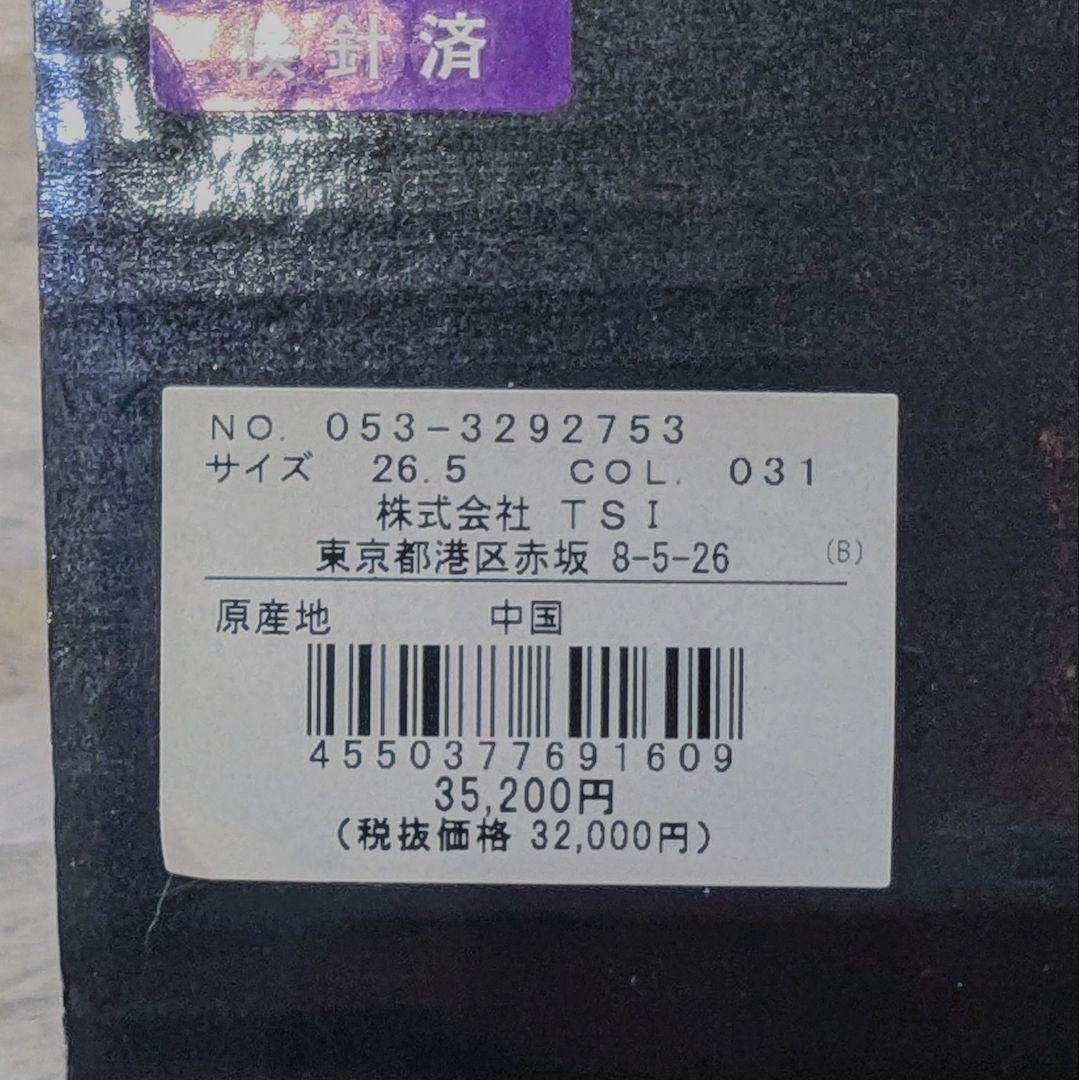 ★最終値下げ★新品★PEARLY GATES ゴルフシューズ 26.5cm