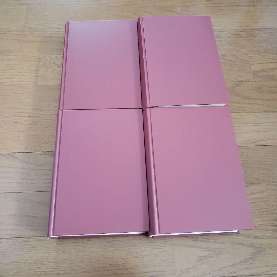 ディルタイ全集 1巻～10巻のうち6巻欠