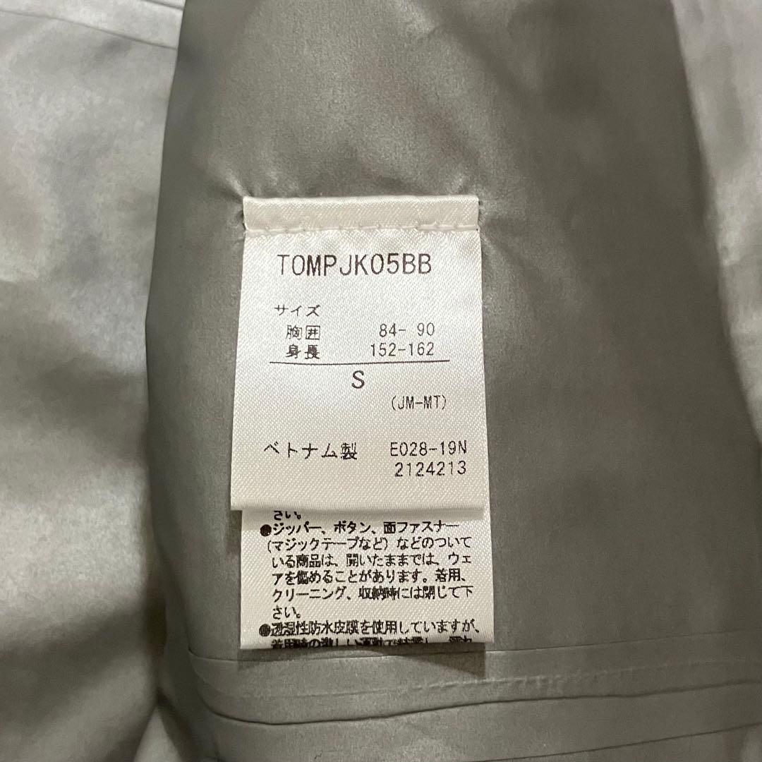 定3.9万未使用 Marmot×BEAMS GORE-TEX GTXモッズコート