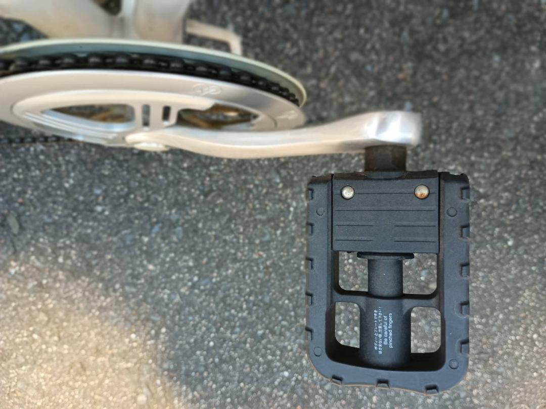 FIAT　折り畳み自転車　7段変速機　白色