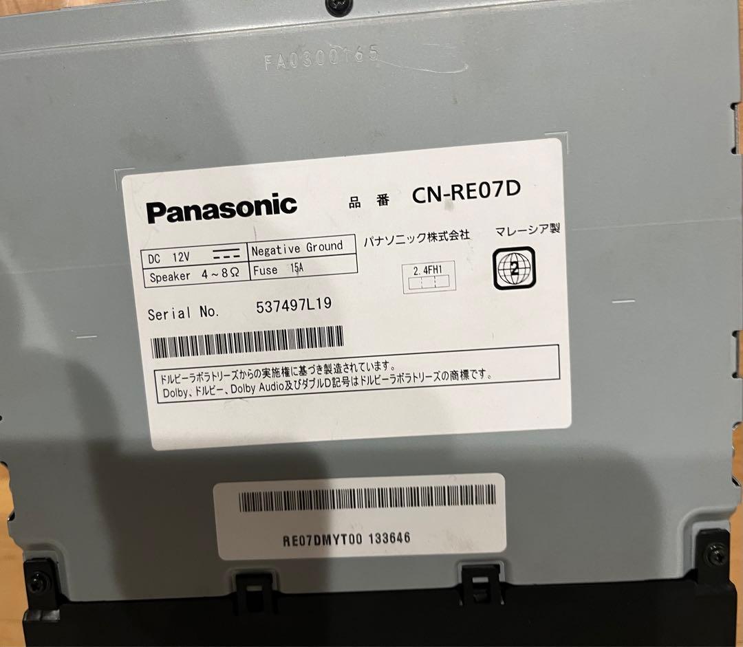 Panasonic パナソニック Strada CN-RE07D-2-