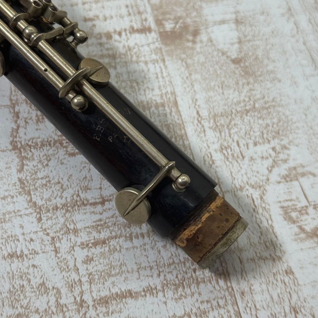 F.Besson Paris オーボエ　ジャンク　ヴィンテージ