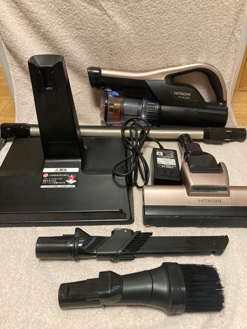 日立コードレススティッククリーナー ラクかるパワーブーストサイクロン