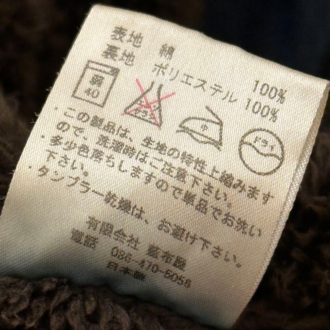 MOMOTARO JEANS デニム　N-1 デッキジャケット 38