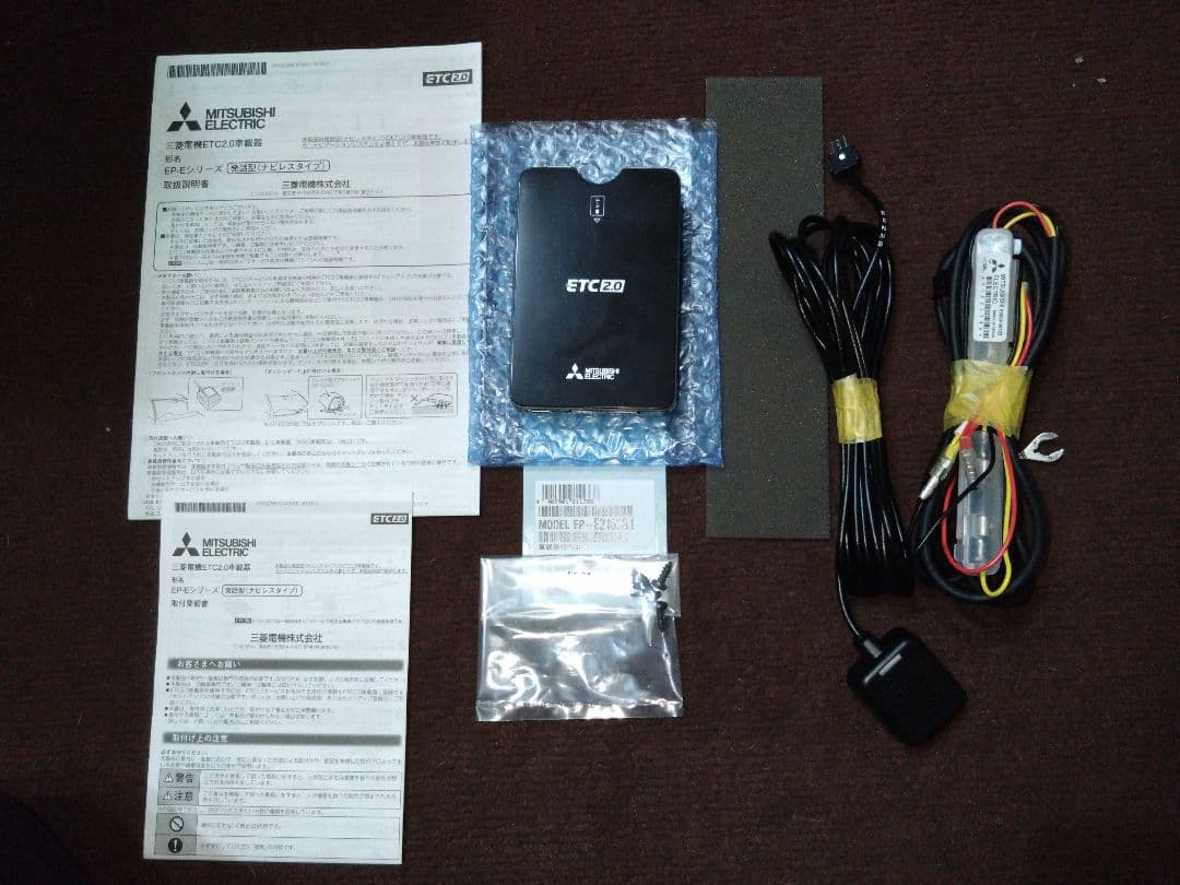 三菱 ETC2.0 EP-216SB1