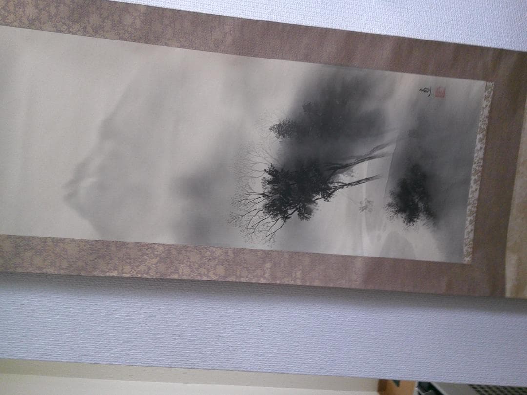 掛軸　水墨画