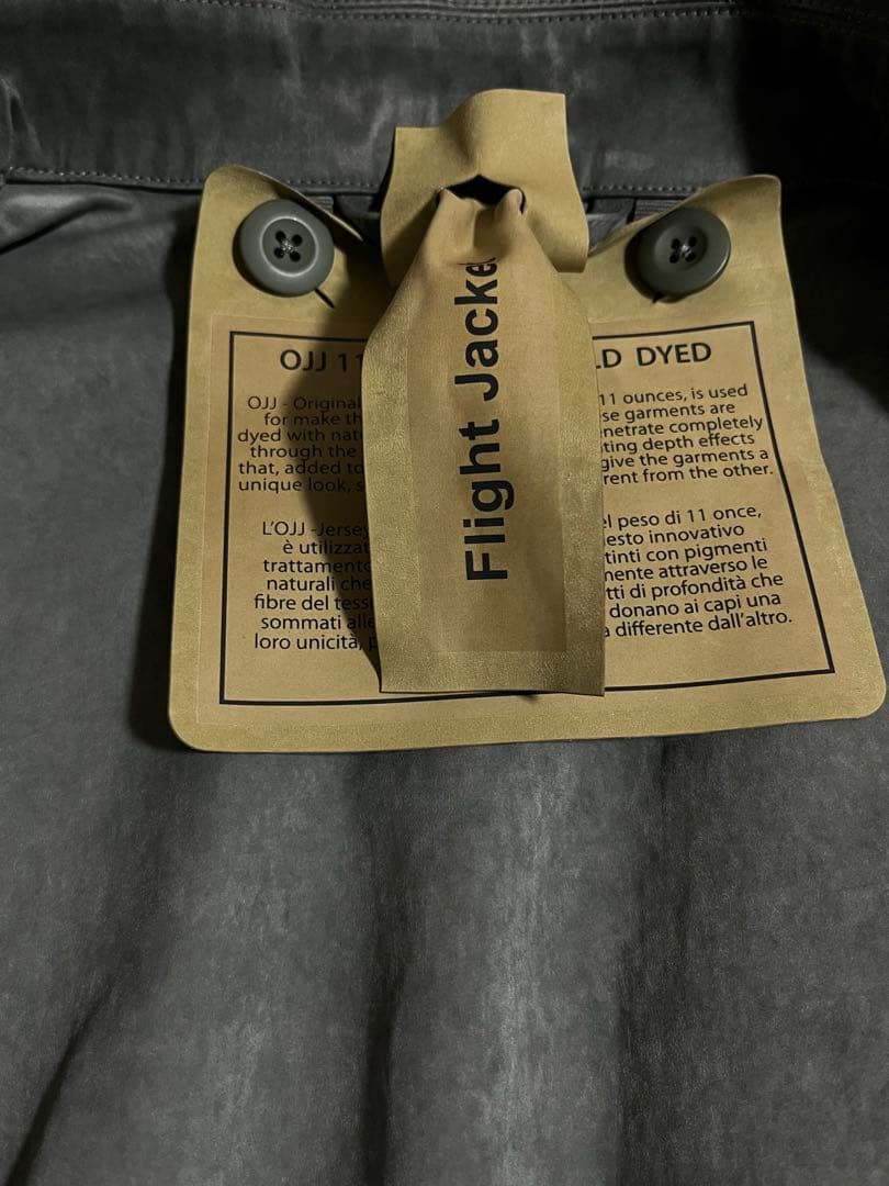 Rocket様専用 激レア TEN-C FLIGHT JACKET - メルカリ
