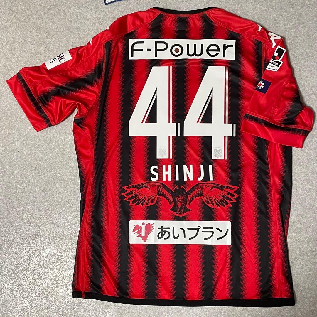 小野伸二 VfLボーフム ユニフォーム 小野伸二 VfLボーフム