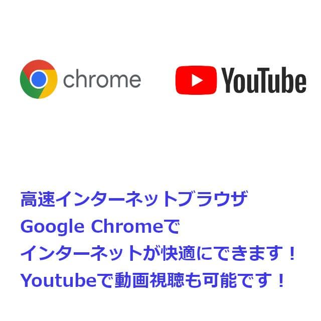 ✅️初心者OK！Windows11/Office/AI搭載ノートパソコン M2