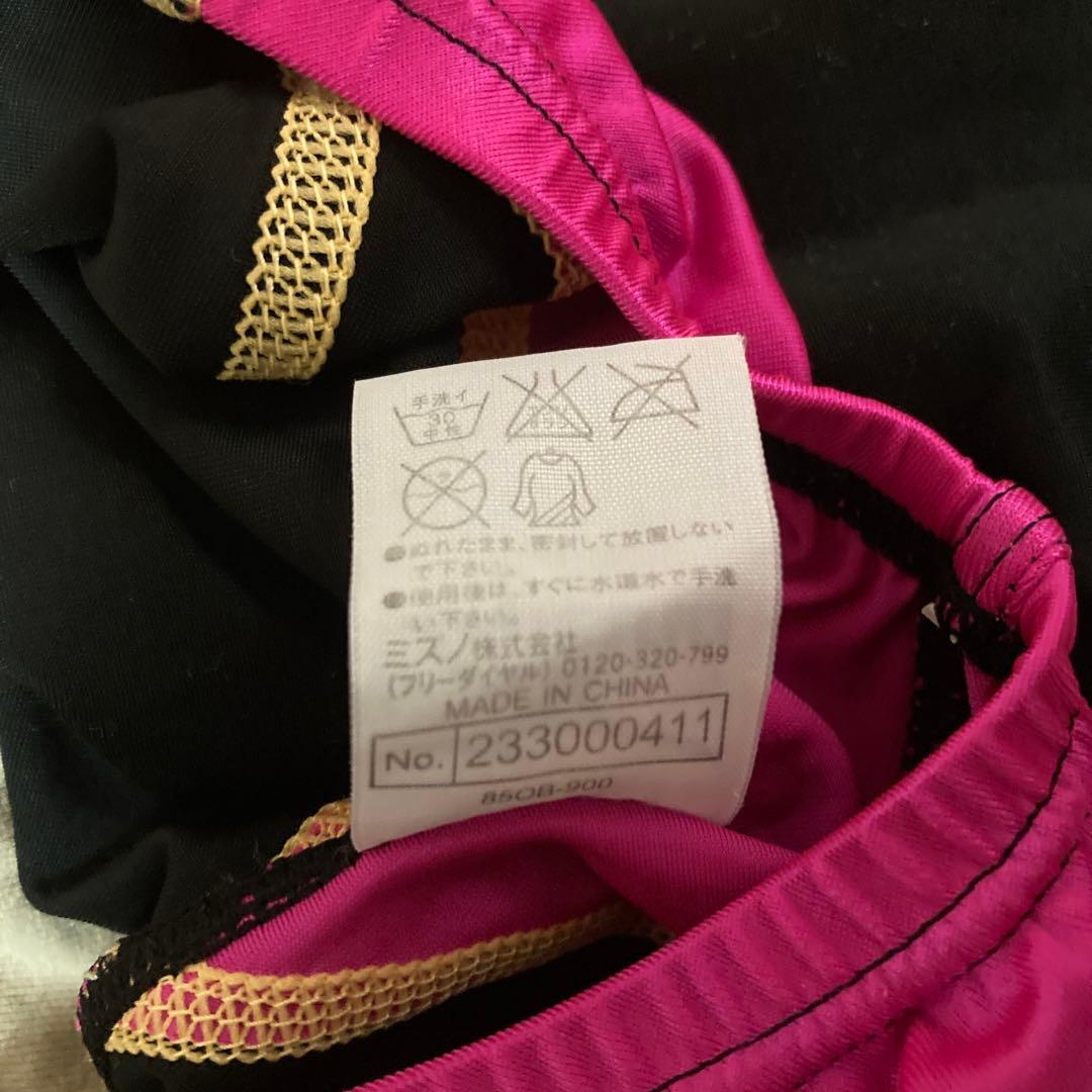 MIZUNO ミズノ　競泳用水着　ロングスパッツ　 ウォータージーン　Mサイズ