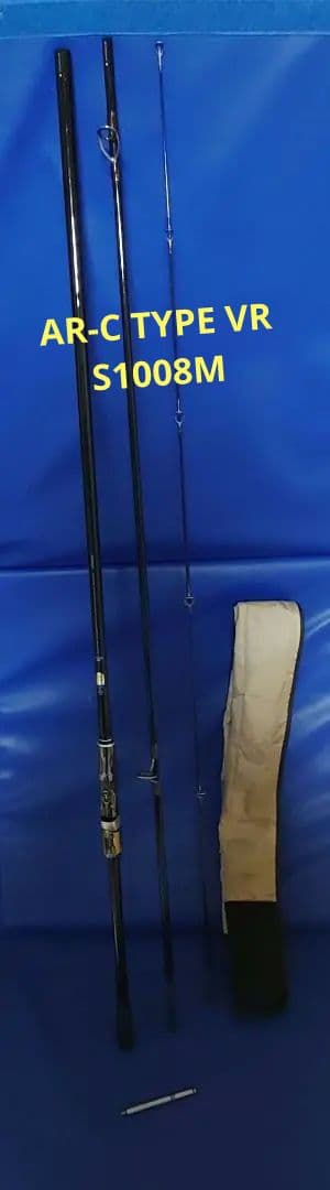 【美品】AR-C TYPE VR S1008M