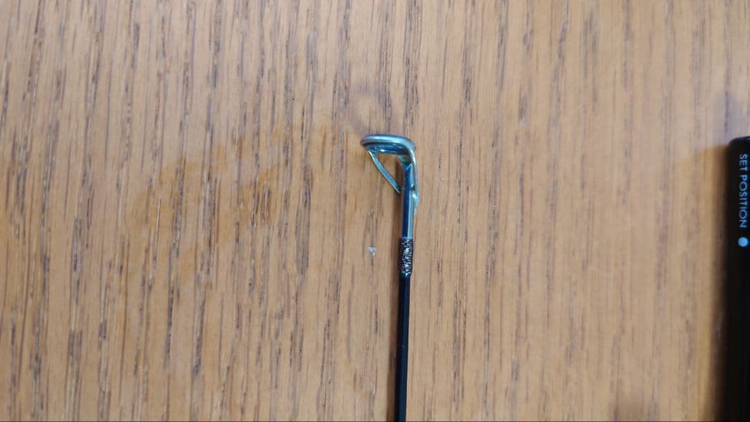 【美品】AR-C TYPE VR S1008M