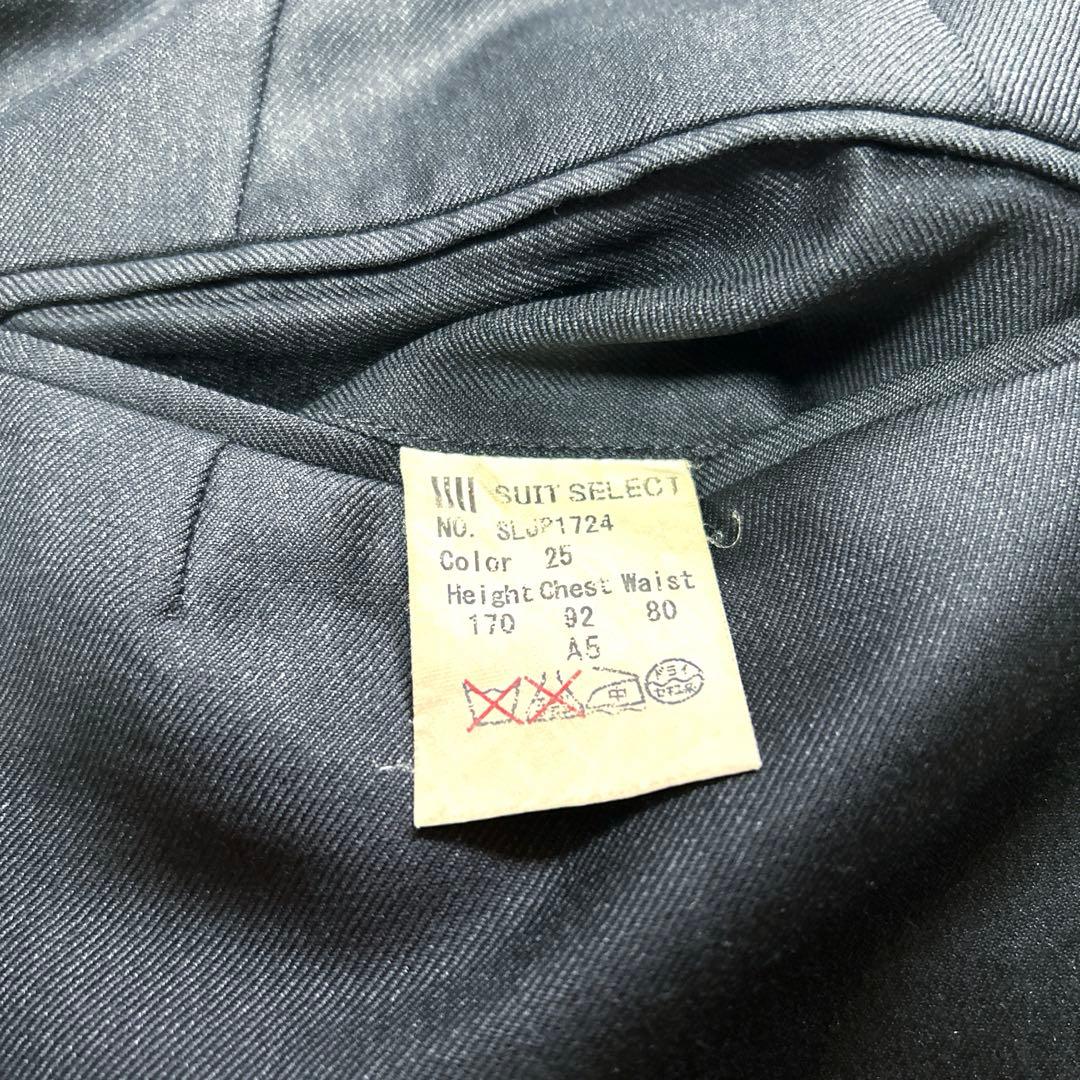 美品 Ermenegido Zegna スーツ　ウールシルク　イタリー製