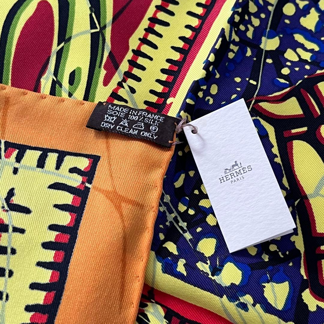 【美品】HERMES エルメス カレ70 シルク スカーフ
