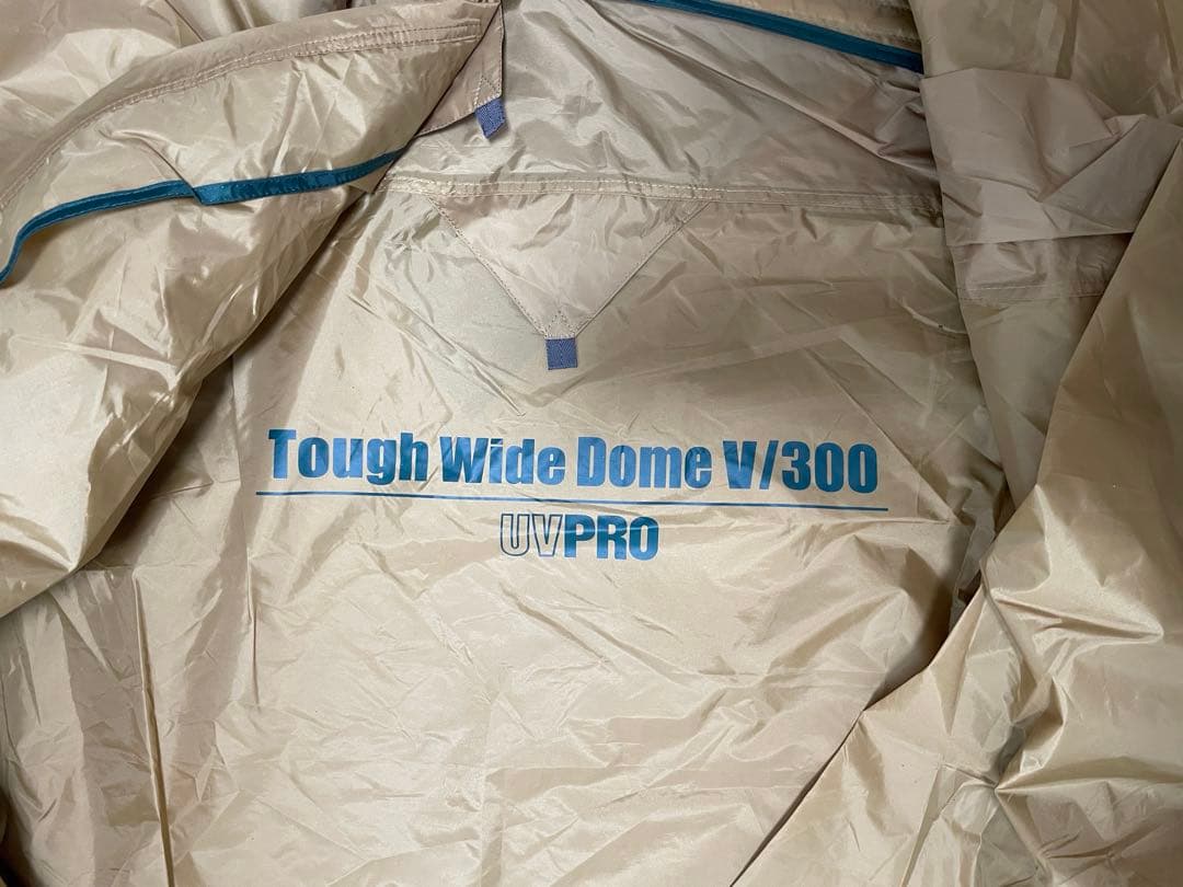 コールマン(Coleman) タフワイドドームV 300スタートパッケージ