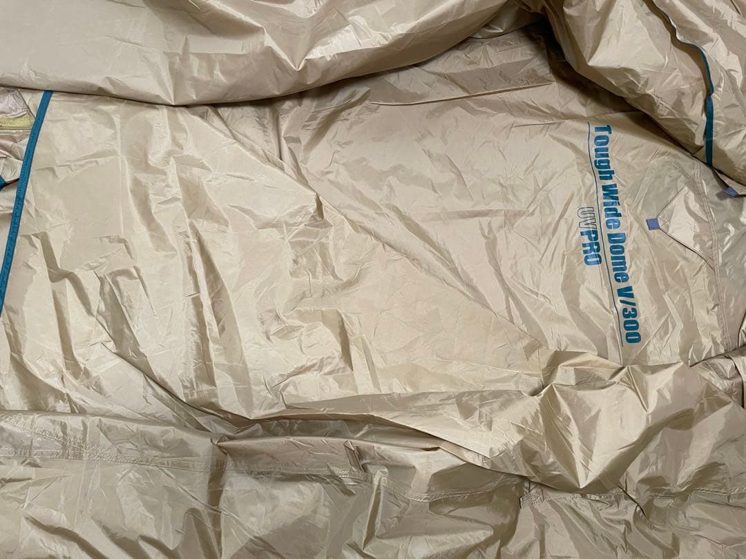 コールマン(Coleman) タフワイドドームV 300スタートパッケージ