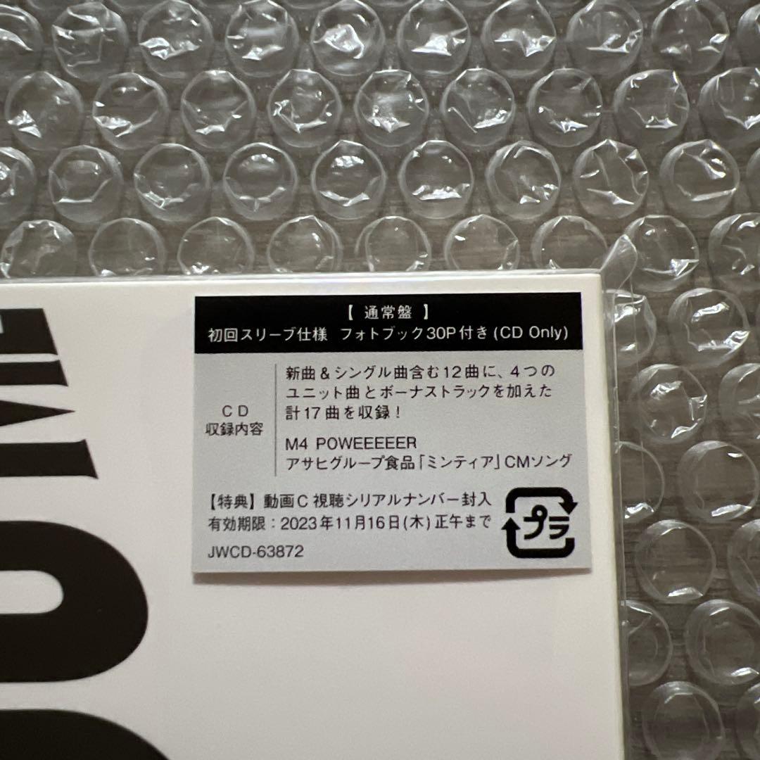 ミュージック  Man 1st DOME tour 2023 i DO ME