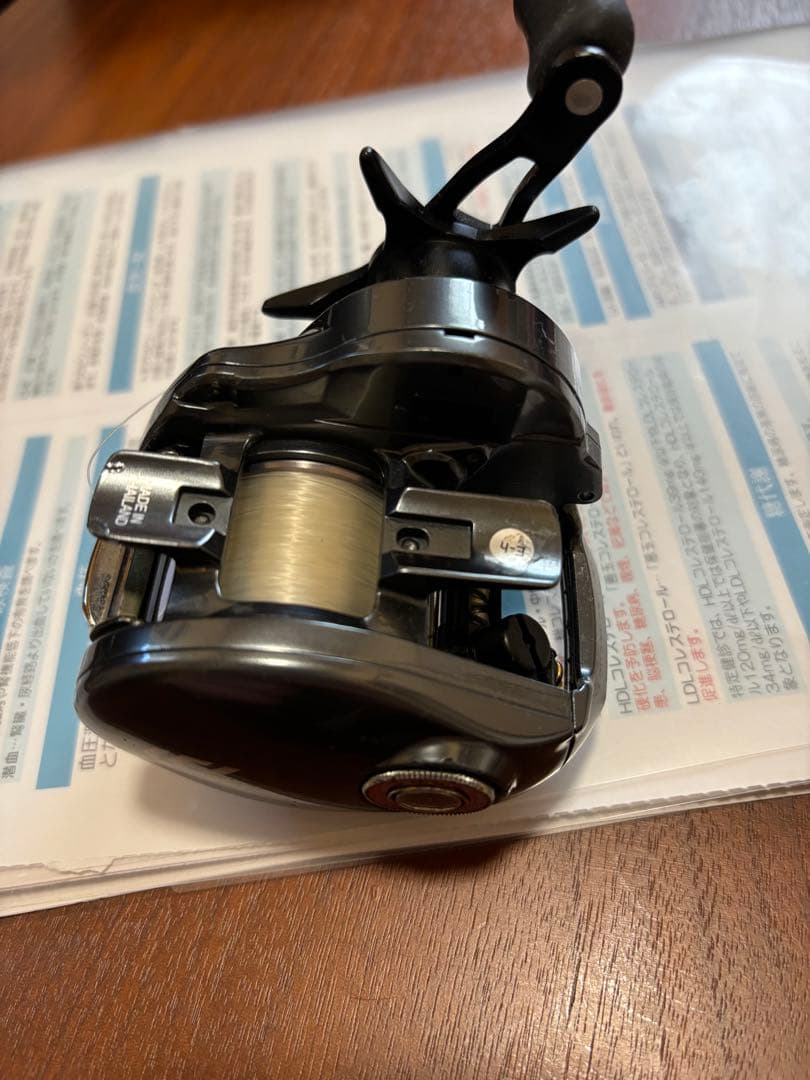 17タトゥーラ　sv tw 7.3