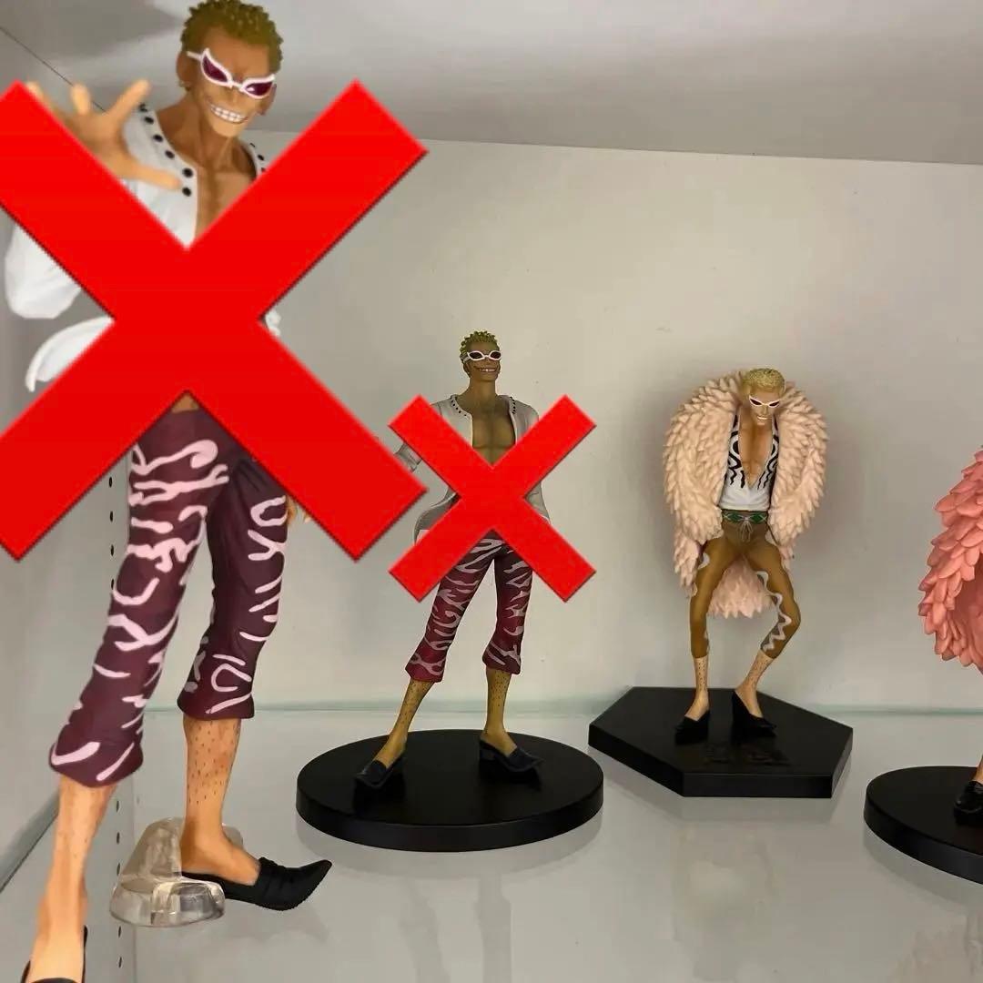 ワンピース ドフラミンゴフィギュア6体セット - メルカリ